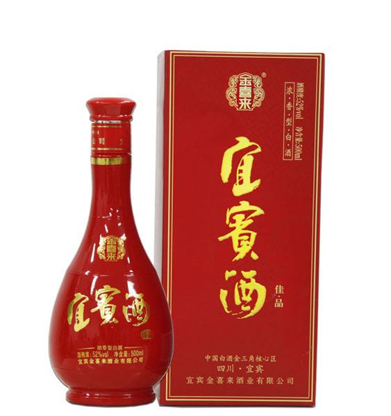 宜賓酒怎么樣