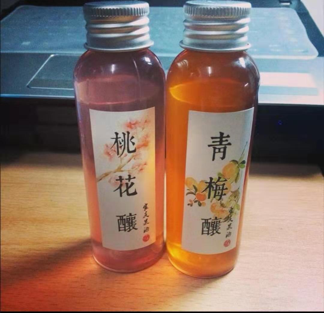 做果酒需要用什么酒