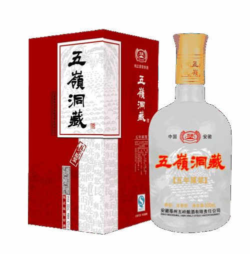 五嶺洞藏酒怎么樣