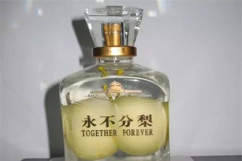 永不分梨酒好喝嗎？永不分梨酒價格多少錢一瓶