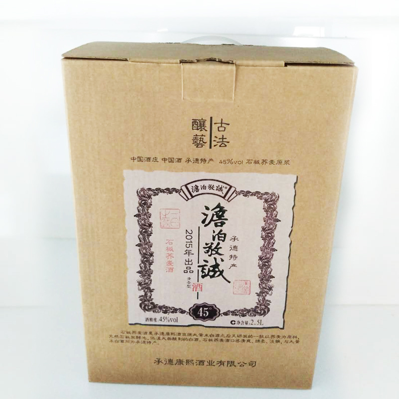 蕎麥酒的功效與作用是什么？蕎麥酒的五大功效與作用