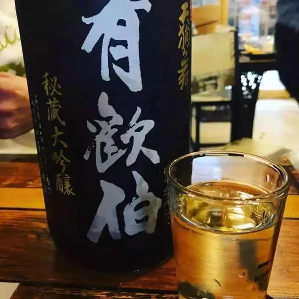 日本清酒哪個(gè)牌子好喝