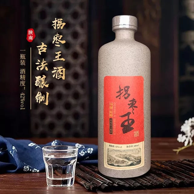 拐棗泡酒的方法，功效與作用有哪些