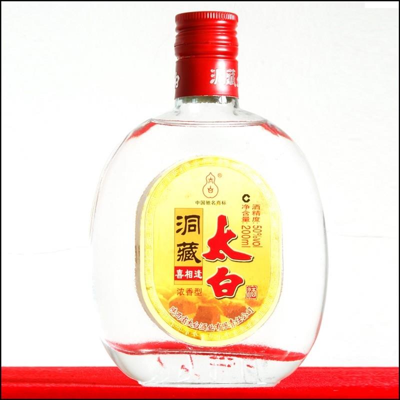 太白先生酒怎么樣，價(jià)格多少錢(qián)一瓶