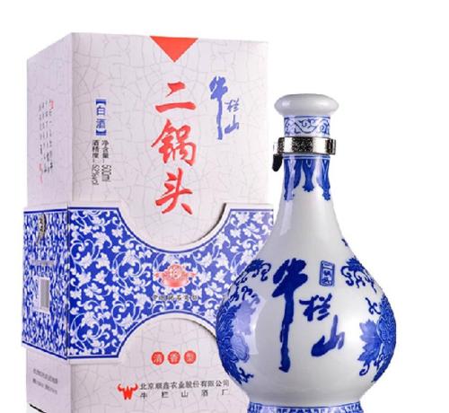 青花清香型白酒45度多少錢(qián)