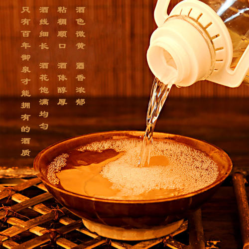 米香型白酒的生產(chǎn)工藝是怎樣的？米香型白酒有哪些品牌？