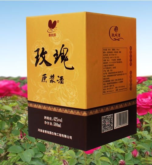 玫瑰花泡酒有什么禁忌？玫瑰花泡酒喝的禁忌