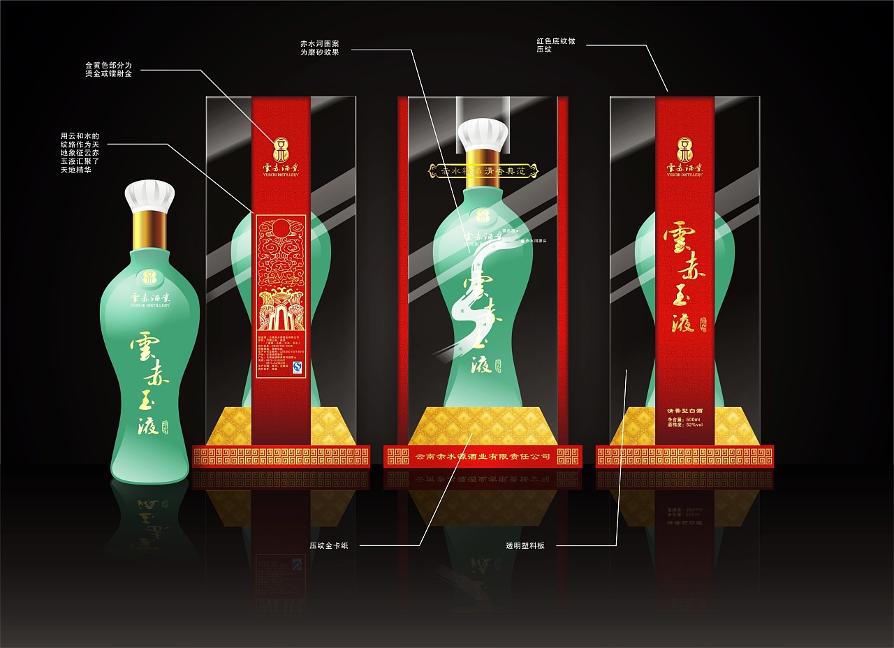 喝白酒有什么益處？喝白酒有什么忌諱？