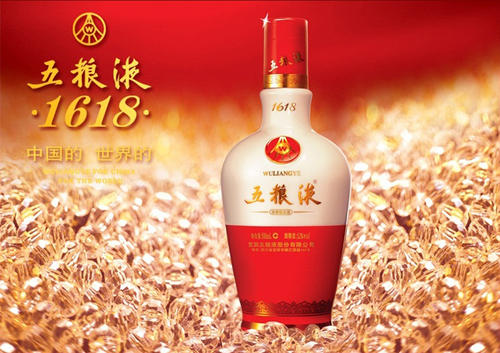 多糧濃香型白酒為什么比較好？多糧濃香型白酒代表品牌是什么？