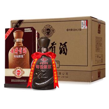 38度古井貢酒多少錢？低度白酒不如高度白酒嗎？