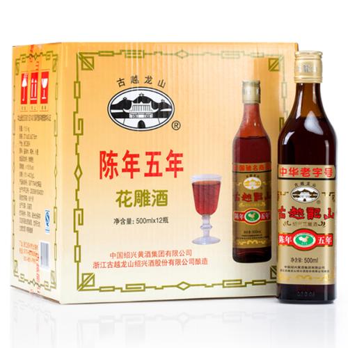 花雕酒可以直接喝嗎？花雕酒怎么喝比較好？