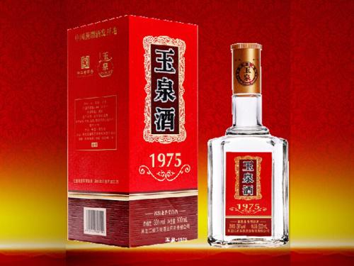 玉泉酒多少錢？玉泉酒怎么樣？