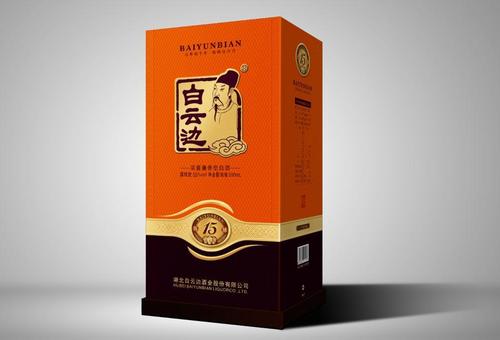 白云邊酒多少錢？白云邊酒怎么樣？