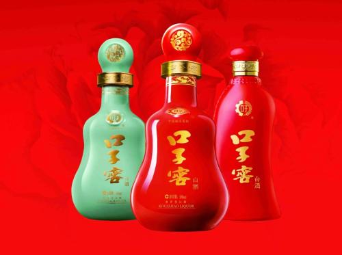 口子酒多少錢？如何辨別真假口子酒？