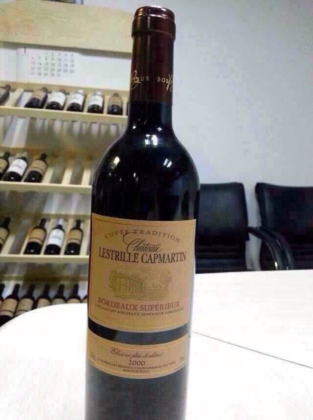 bordeaux2014多少錢