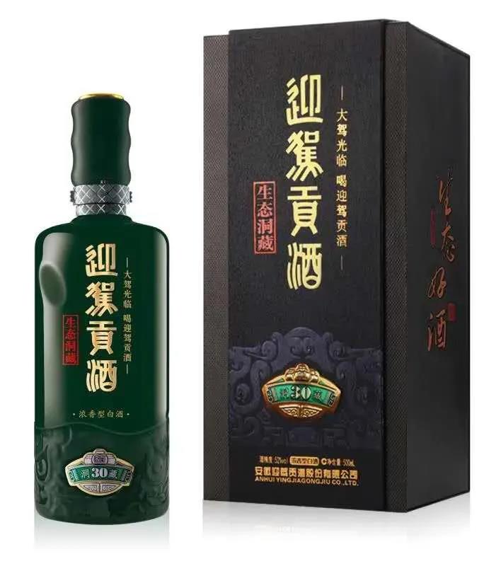 連闖22關(guān)、斬獲酒類新品最高榮譽，迎駕靠什么脫穎而出？