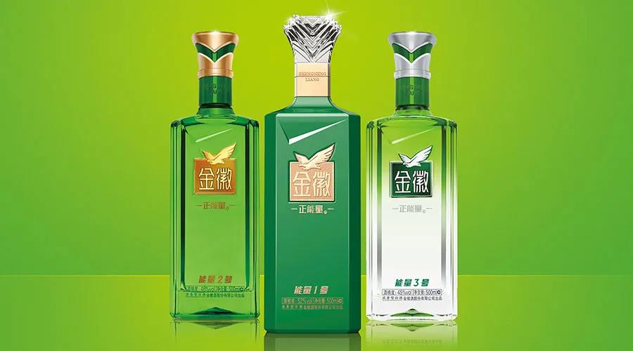 產(chǎn)品升級潮已現(xiàn)，金徽酒為何“多升一級”？