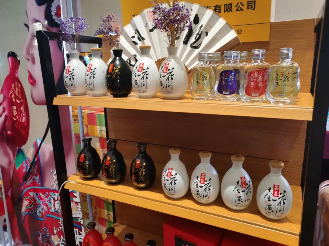 12家酒企助力搶占河北市場(chǎng)！