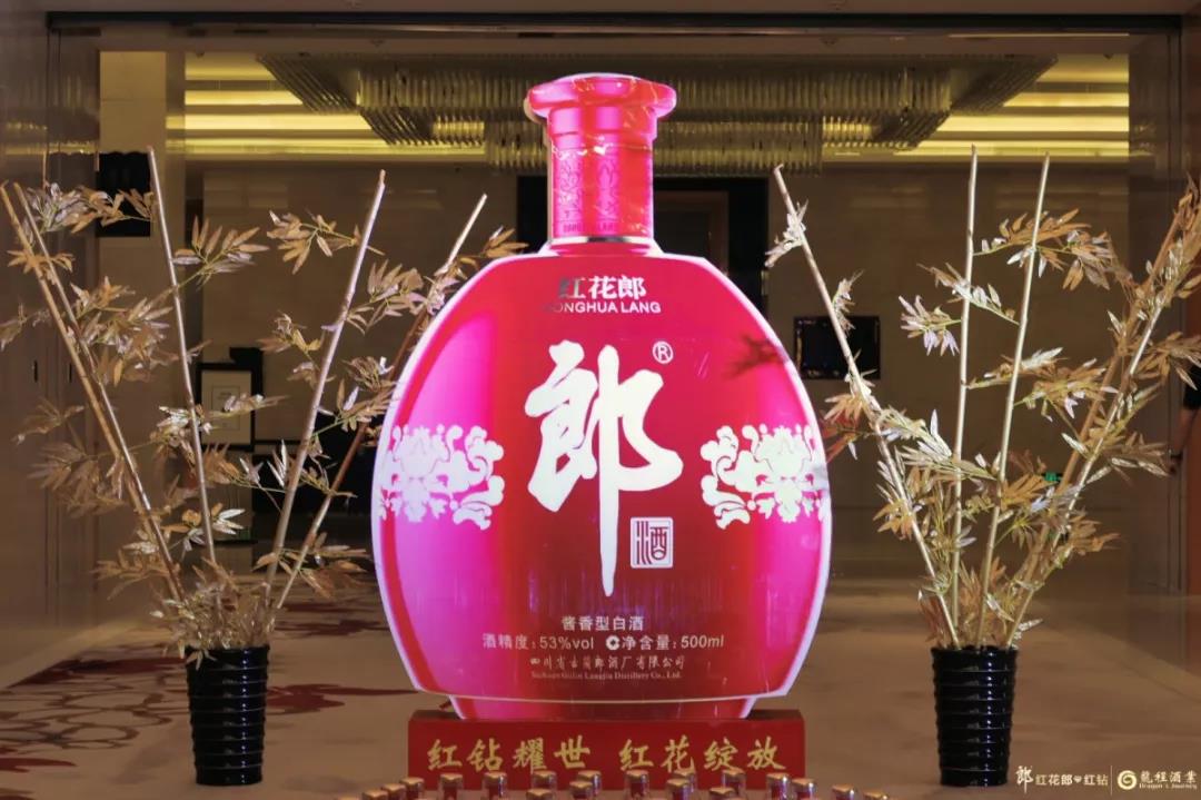 百億廣東醬酒“新戰(zhàn)場(chǎng)”，紅花郎·紅鉆入局正當(dāng)時(shí)？