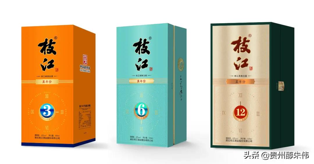 枝江酒業(yè)如何彌補營銷短板？