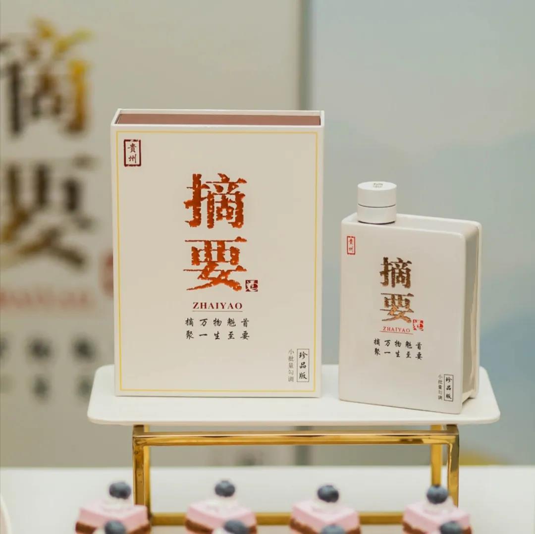 金沙酒業(yè)打出“提價(jià)+停貨”組合拳，開啟沖刺加速度！