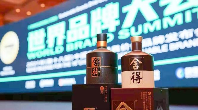 舍得酒業(yè)連續(xù)18年登榜，身價(jià)破千億