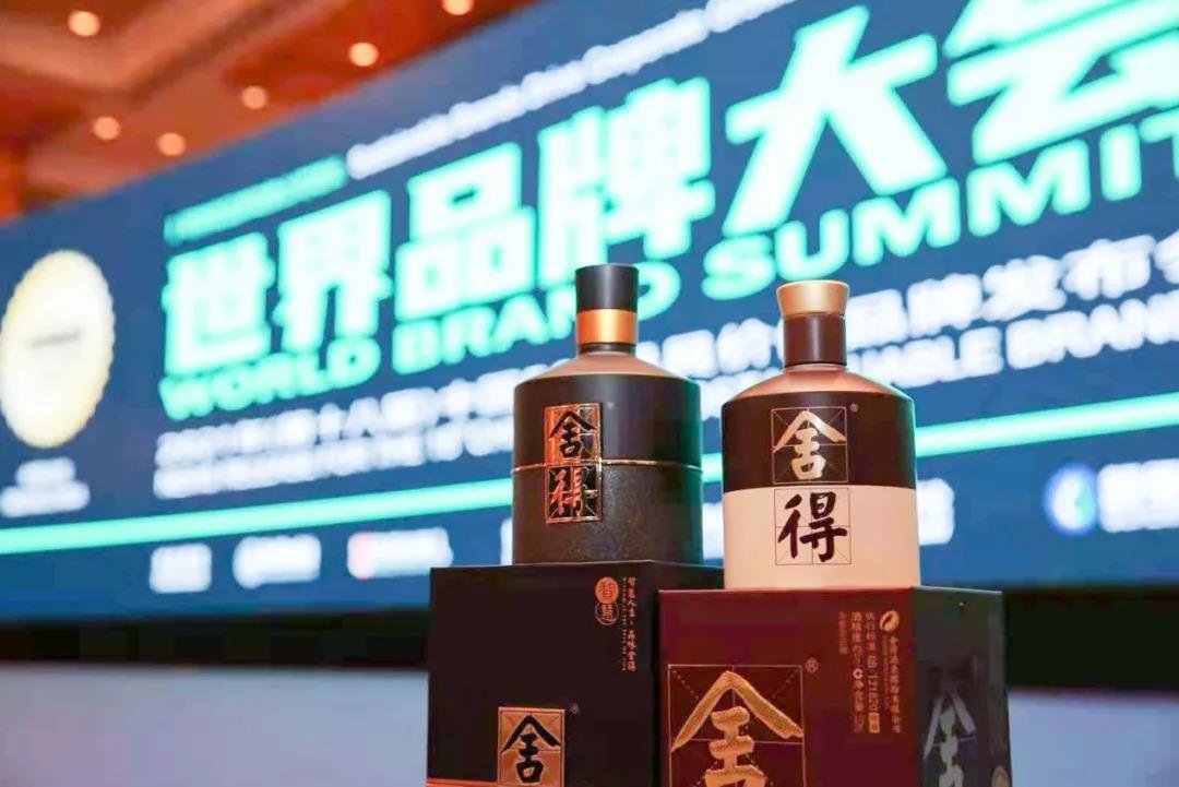 舍得酒業(yè)連續(xù)18年登榜，身價(jià)破千億