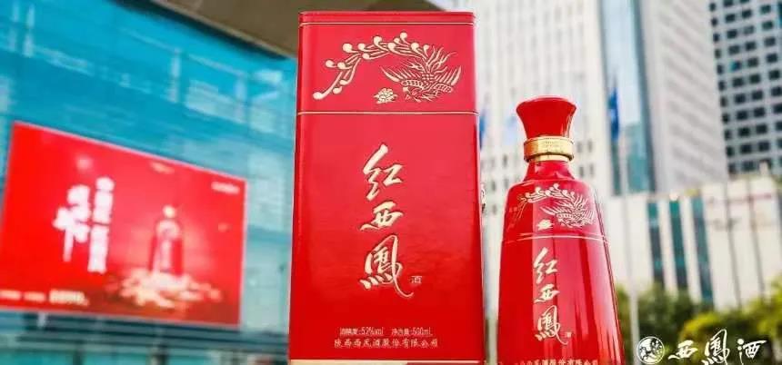 重磅！自今天起紅西鳳正式開啟“配額制”