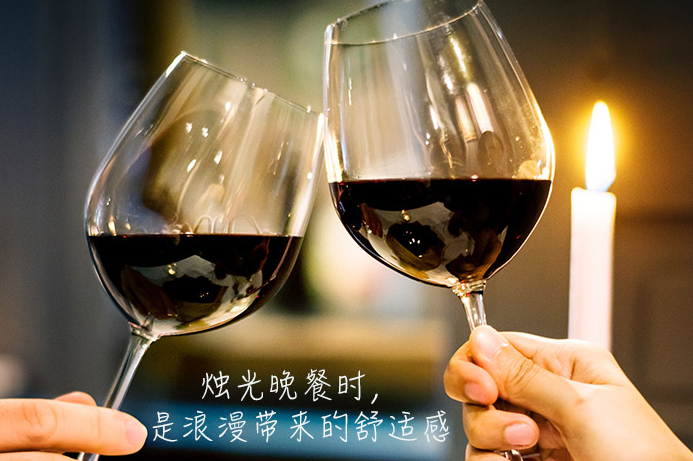 葡萄酒的健康功效，你知道嗎？