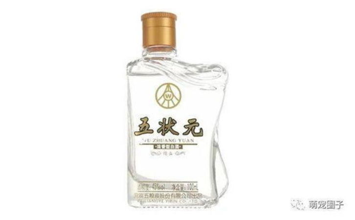 醉明月酒45度價(jià)格表大全(醉明月酒多少錢一瓶)