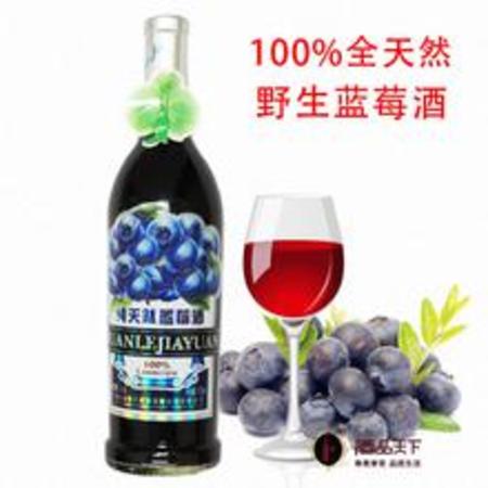 桂林藍(lán)莓酒價(jià)格查詢(xún)(藍(lán)莓酒的價(jià)格查詢(xún))