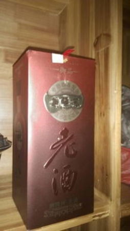 瀏陽(yáng)河御品42度多少錢(qián)一瓶(瀏陽(yáng)河御品42度價(jià)格)