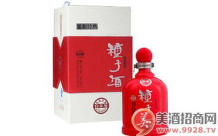 白金級種子白金級種子酒價格(種子酒白金級多少錢一瓶)