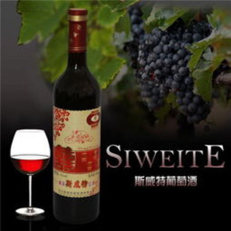 杜夫2007紅酒價(jià)格(朗克爾杜勒紅酒2016價(jià)格)