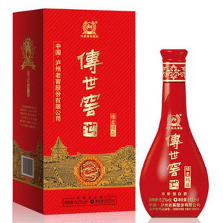 傳世窖池9綿柔價(jià)格(傳世窖池綿柔)