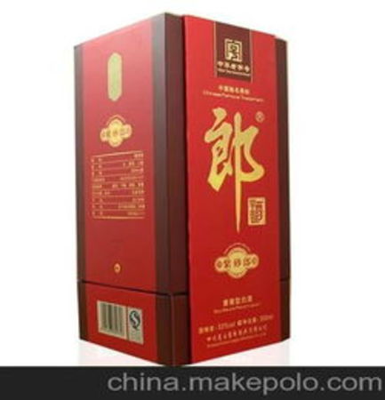 12年紫砂郎酒53度價(jià)格(紫砂郎酒53度2012年多少錢(qián))