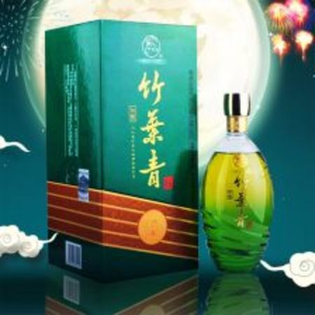 新郎酒9年陳釀38度多少錢(qián)(9年新郎酒多少錢(qián)一瓶)