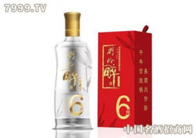 劉伶醉酒42度純9價格表(劉伶醉純9價格)