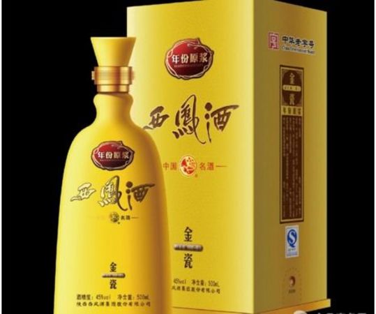 金瓷西鳳酒價(jià)格(金瓷西鳳酒多少錢(qián)一瓶)