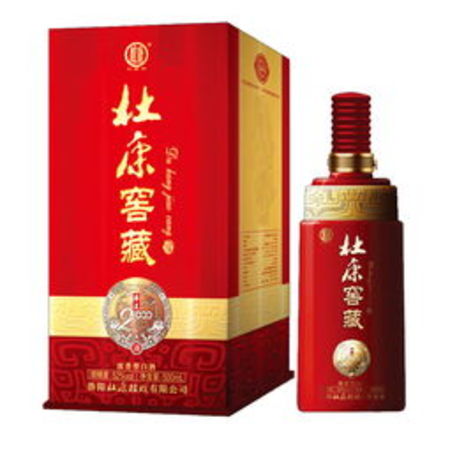 青島窖藏酒價(jià)格表(窖藏酒的價(jià)錢)