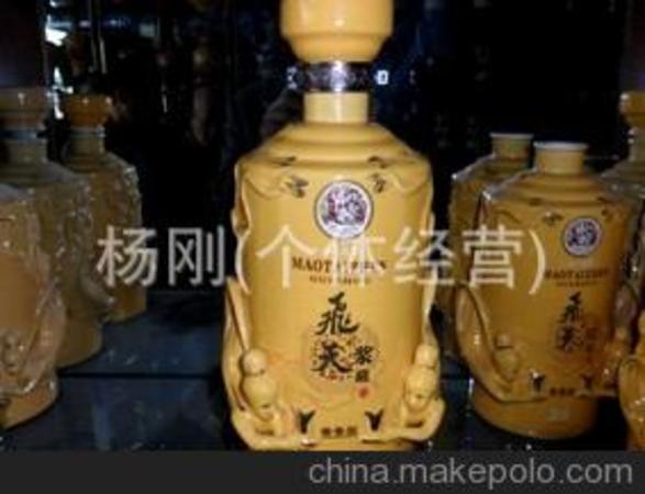 貴州省茅臺鎮(zhèn)飛天酒業(yè)漿藏20年(貴州茅臺鎮(zhèn)飛天漿藏酒價格)