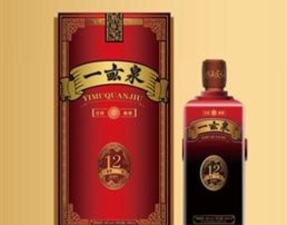 保定一畝泉39度酒價格(保定一畝泉酒價格圖片)