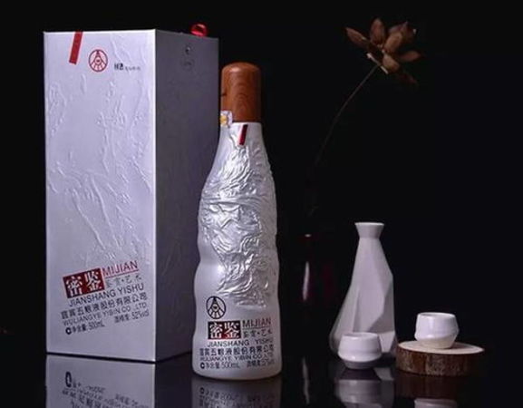 金沙密鑒酒多少錢一瓶(金沙密鑒酒53度價(jià)格多少錢一瓶)