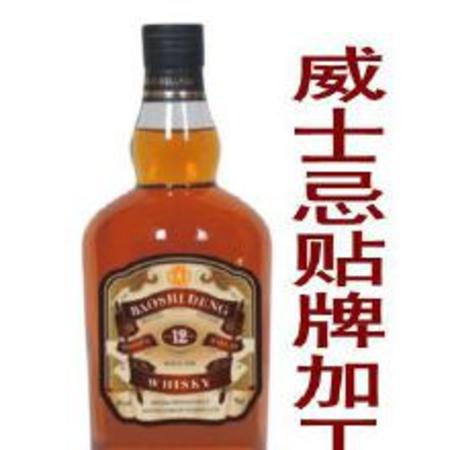 產(chǎn)酒的地方什么洋(洋酒是哪里生產(chǎn)的)