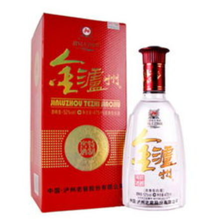 1995瀘州老窖特制窖酒(瀘州老窖窖酒)