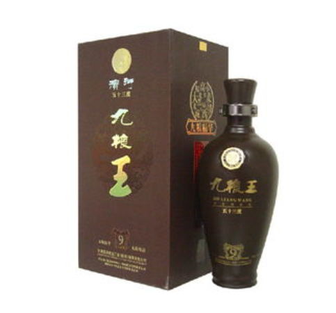 九糧王圖片價(jià)格39度(九糧王39度多少錢(qián))