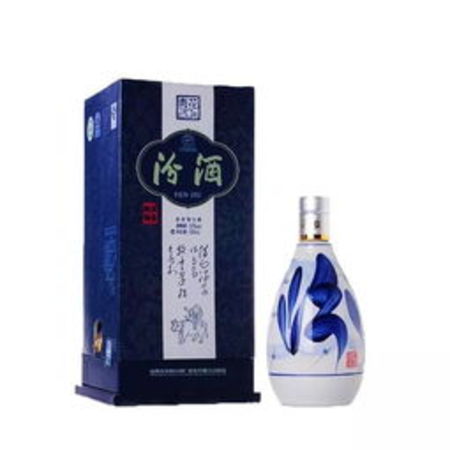 汾酒青花瓷20年45度價(jià)格(汾酒青花瓷20年價(jià)格大蘭花)