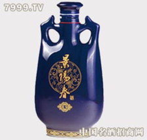 景陽(yáng)春藍(lán)鉆46度的多少錢(景陽(yáng)春46度藍(lán)鉆價(jià)格)