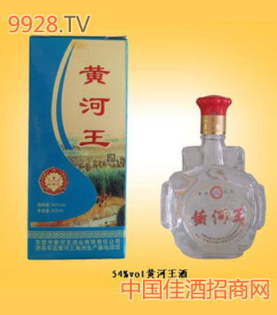 46度黃河王酒價(jià)格表(黃河王酒價(jià)格大全)