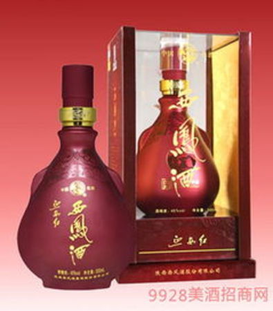 盛世延安46度酒的價(jià)格(延安盛世酒多少錢一瓶)